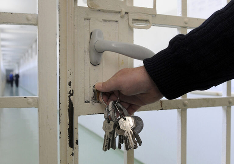 leo-lagrange-actu-formation-prison