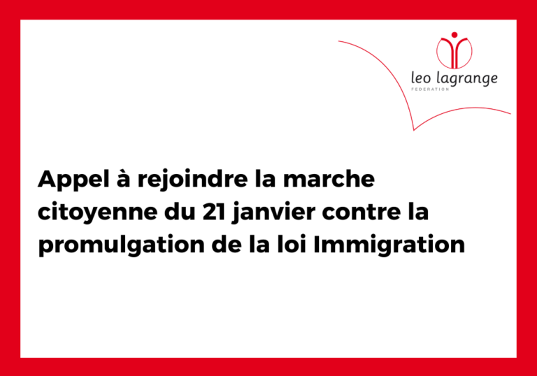 appel-manif-21janvier-loi-immigration